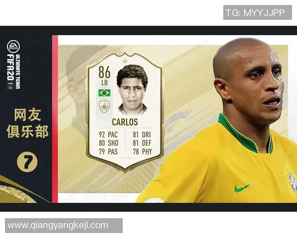 谁才是卡洛斯足球界的绝对明星与传奇人物