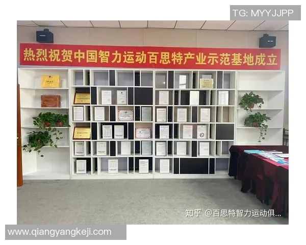 艺术体育俱乐部：融合创意与运动的多元化发展新模式探索